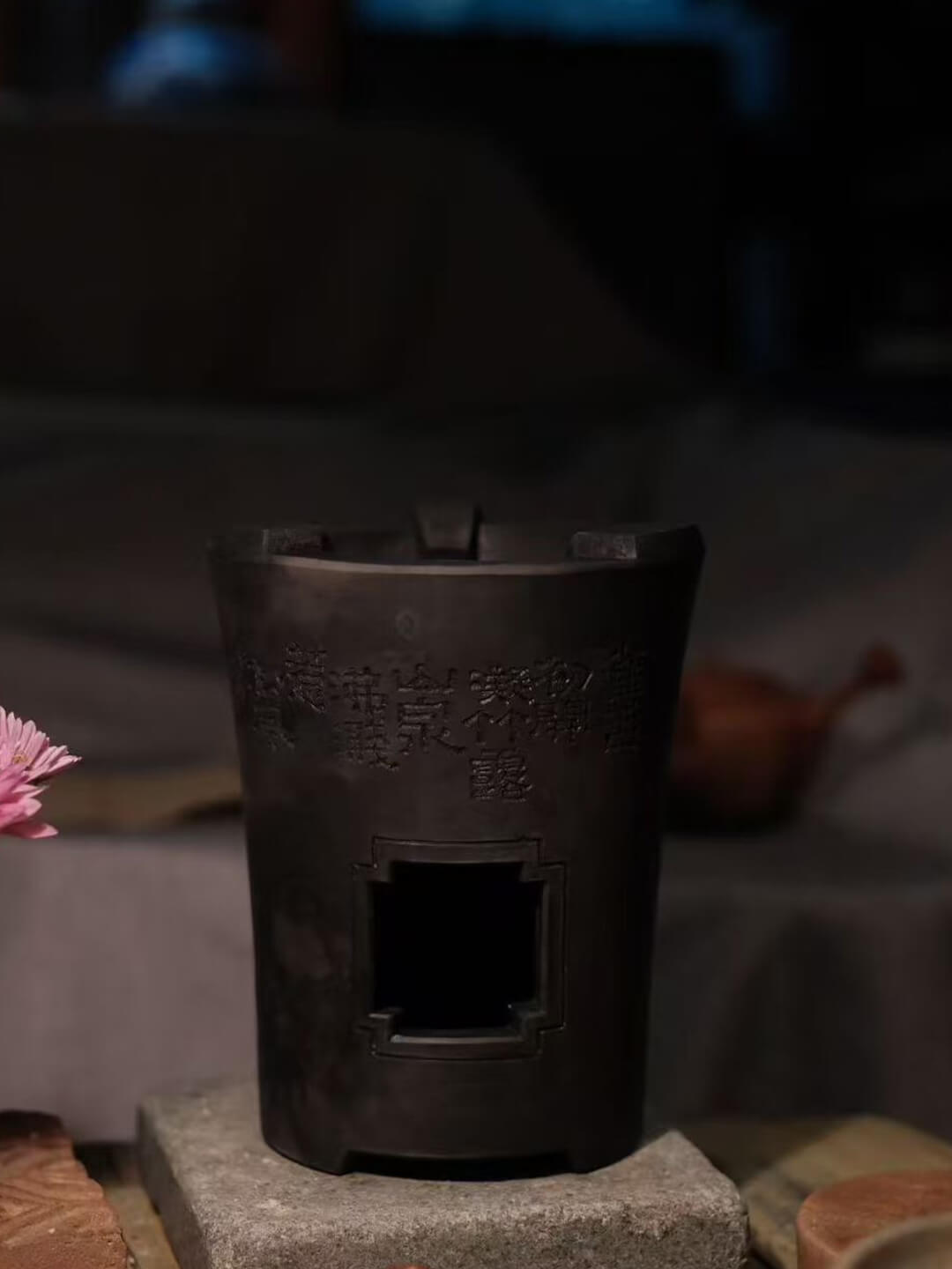 玉书煨和小火炉