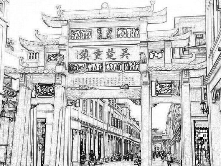 吴楚重镇坊：为侍卫、湖北总兵林炳星而建