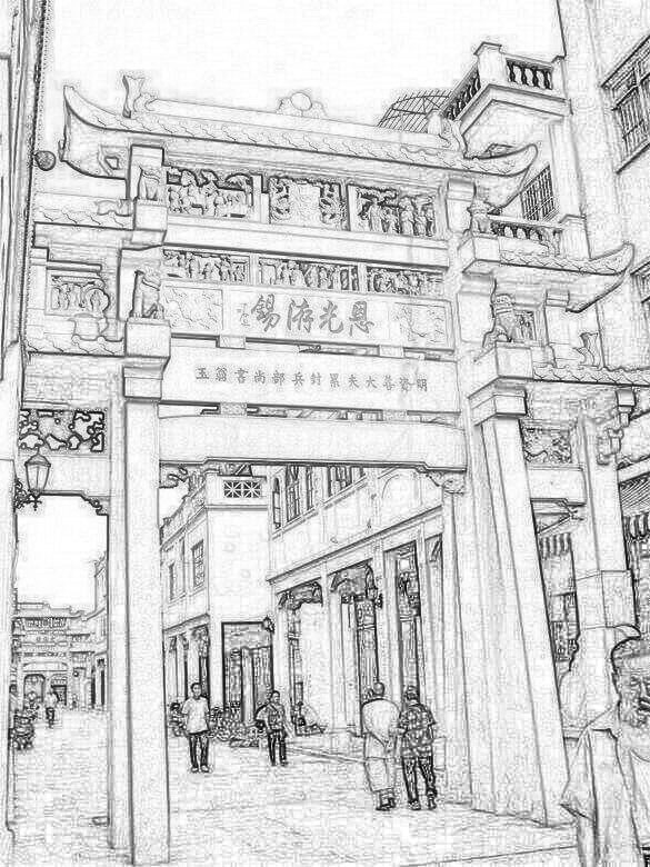 恩光洊锡坊：为封尚书翁玉而建