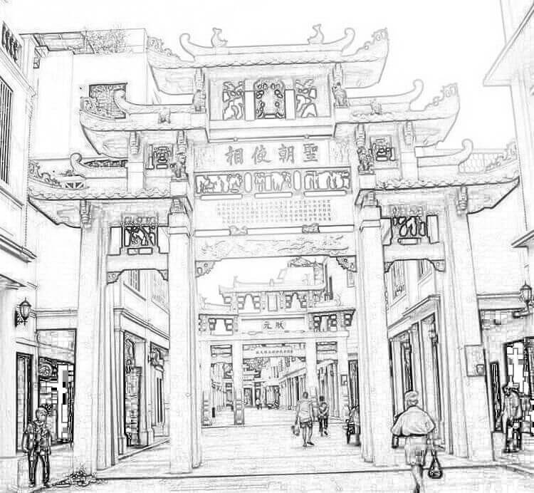 圣朝使相坊：为进士，太子太保、直隶总督郑大进而建