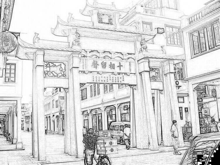 十相留声坊：为常衮、杨嗣复、李德裕、李宗闵、陈尧佐、赵鼎、吴潜、文天祥、陆秀夫和张世杰而建