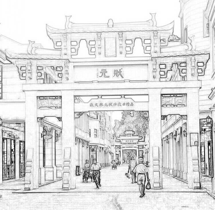 状元坊：为嘉靖壬辰科状元林大钦而建