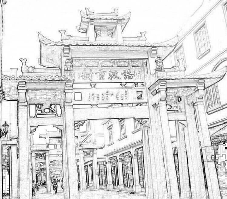 诰敕重封坊：为封知县赠知府陈以贲，子梧州知府后升贵州副使陈志颐而建