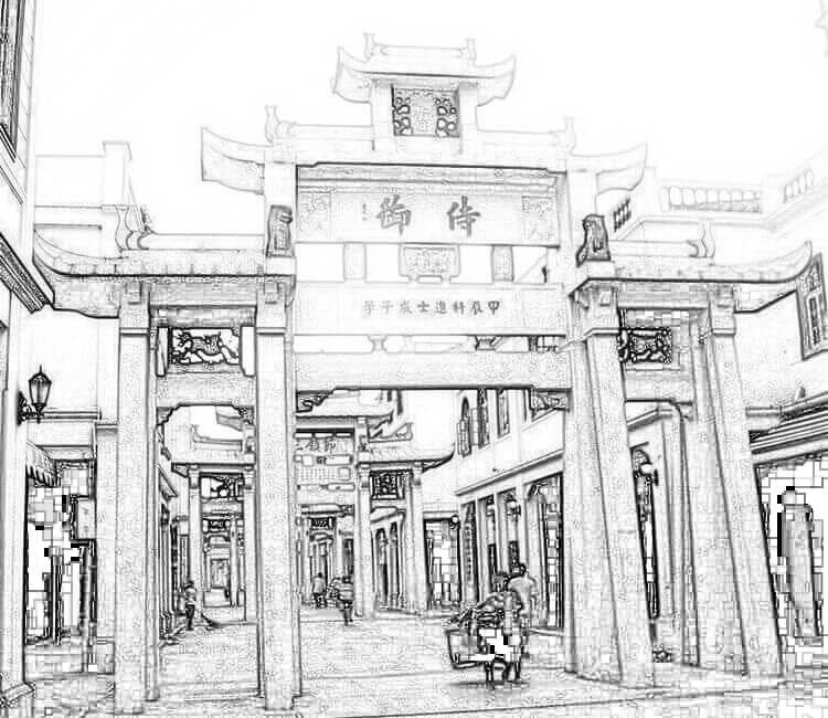 侍御坊：为进士，苑马寺卿成子学建