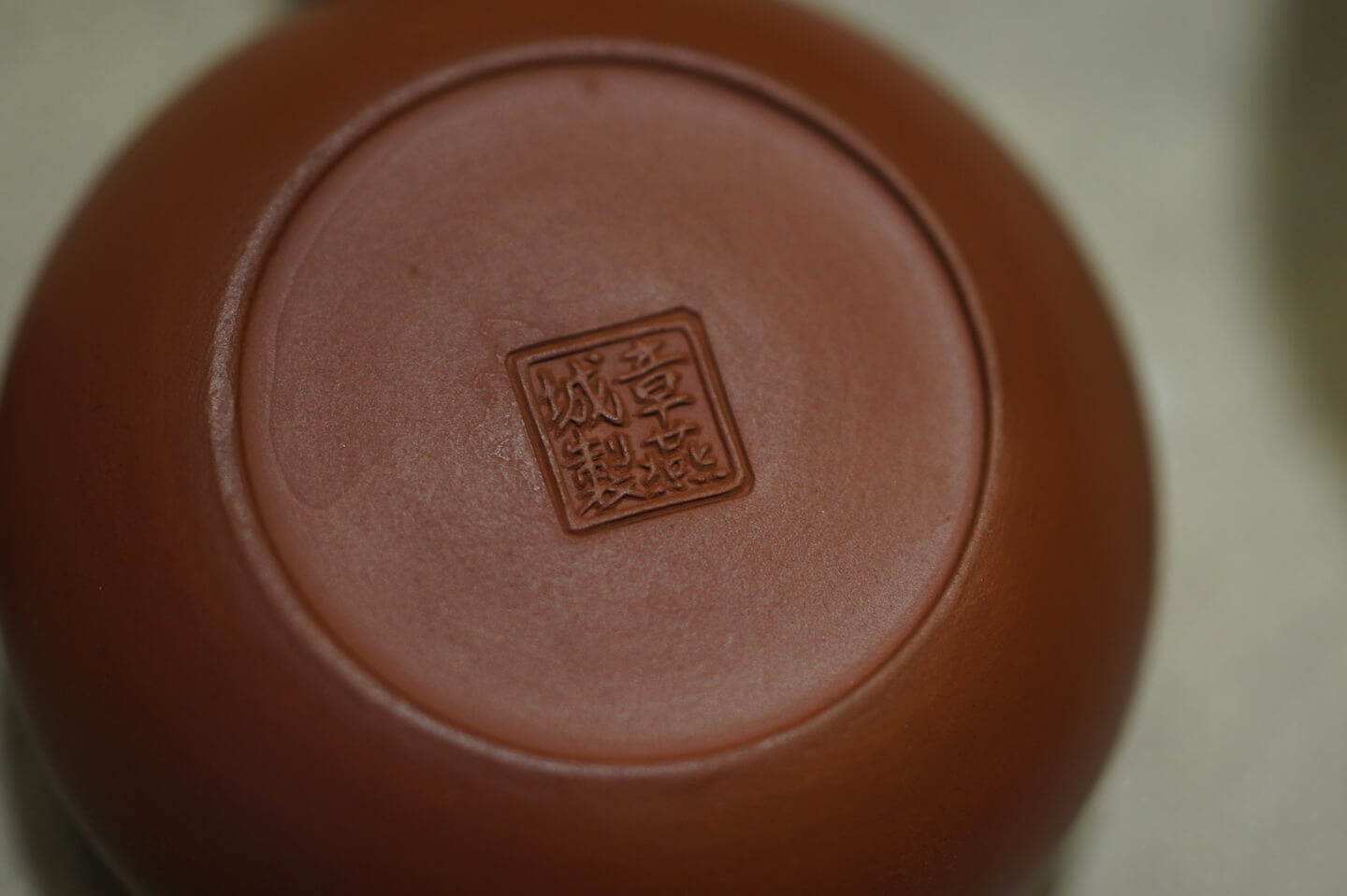 章燕城老师的微型指尖壶