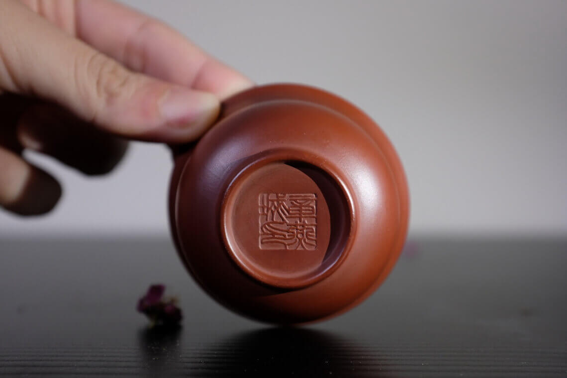 章燕城朱泥手拉工夫茶杯