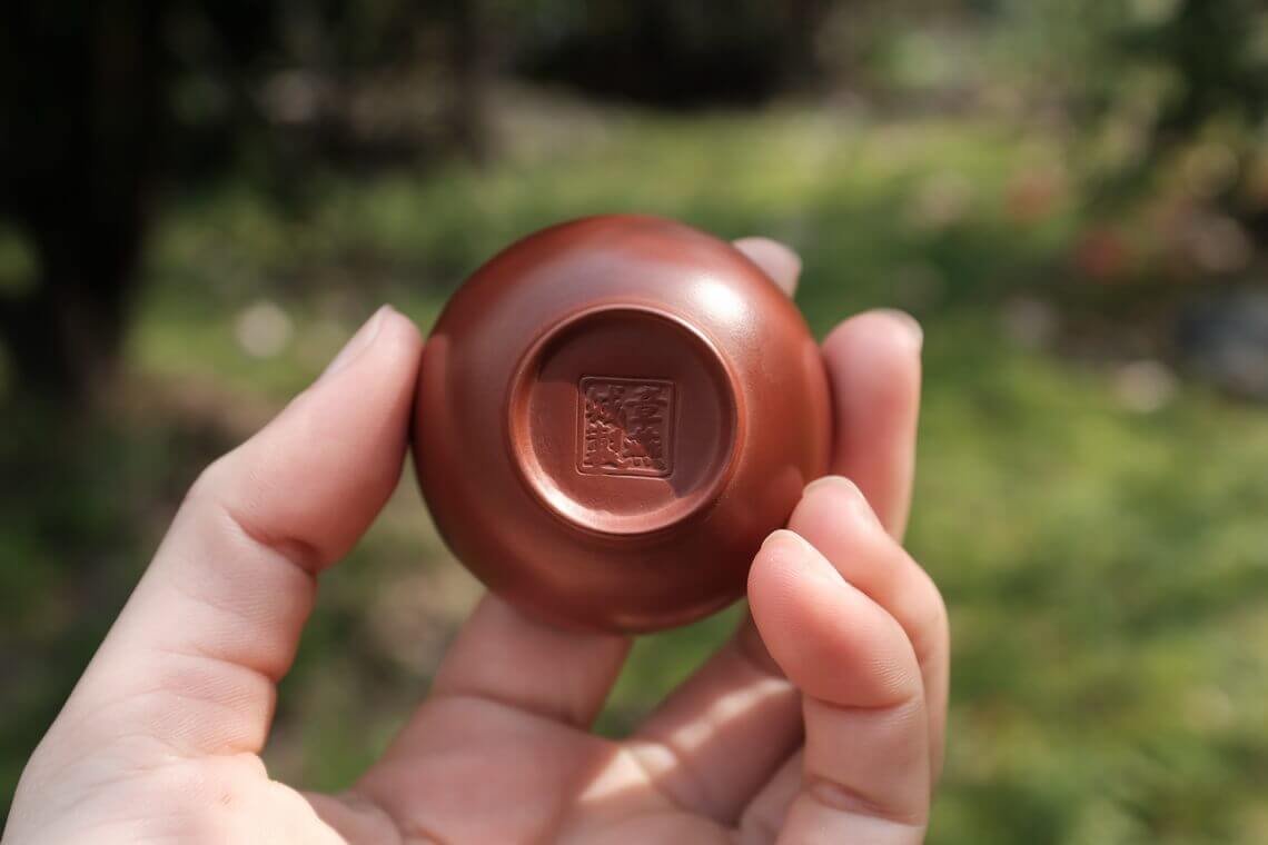 章燕城朱泥手拉工夫茶杯